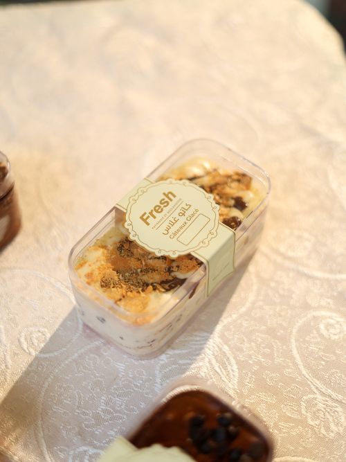 gateaux-glass-kinder