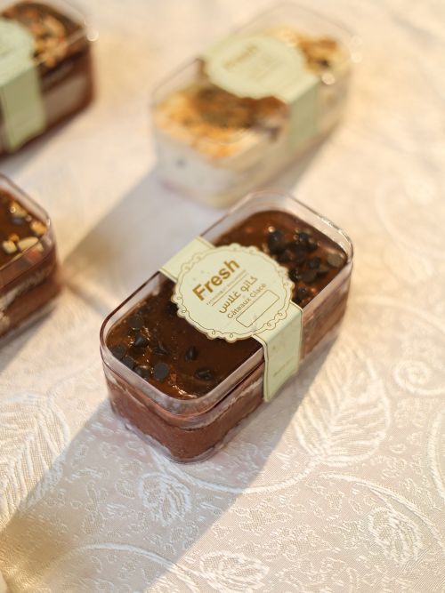 gateaux-glass-nutella